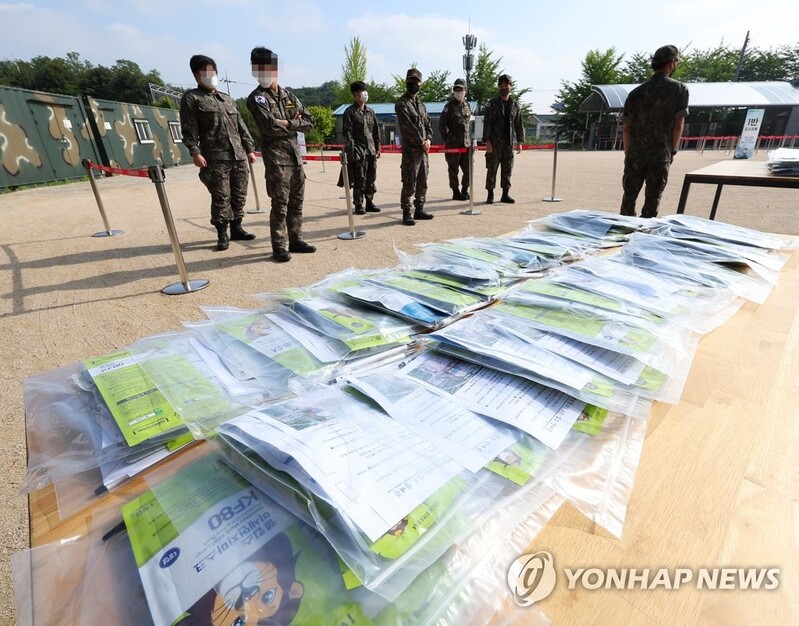 (LEAD) New infections below 10,000 amid virus slowdown