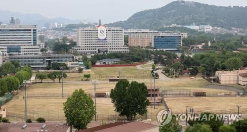 Gov't to open Yongsan park site near presidential office on trial basis