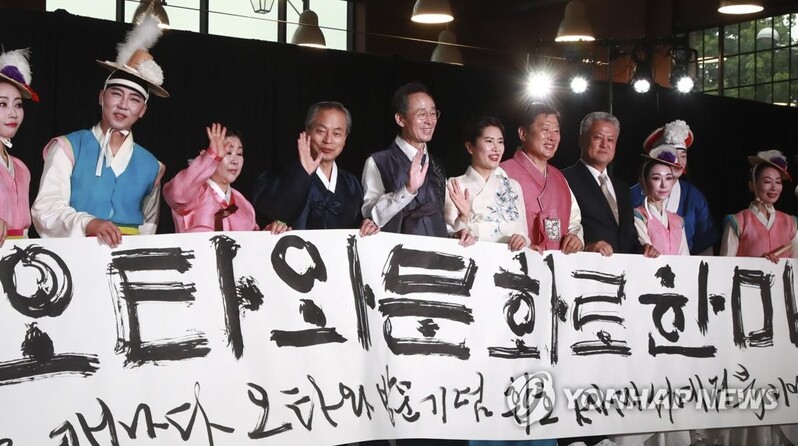 캐나다 수도에 펼쳐진 전북의 '맛과 멋'…공공외교 한마당 개최