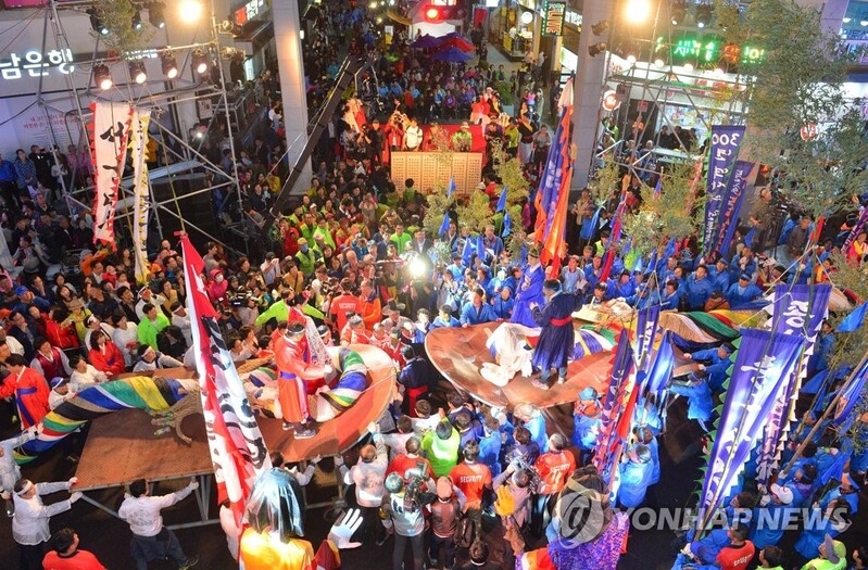 '320년 역사' 울산 마두희 관련 학술대회…무형유산적 가치 조명