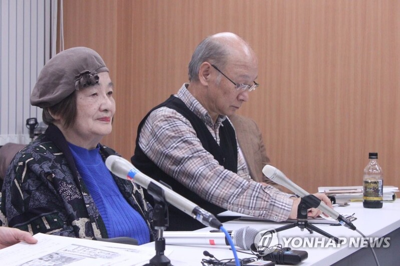 위안부 영화 상영장 진입 日 극우 저지하려다 벌금형