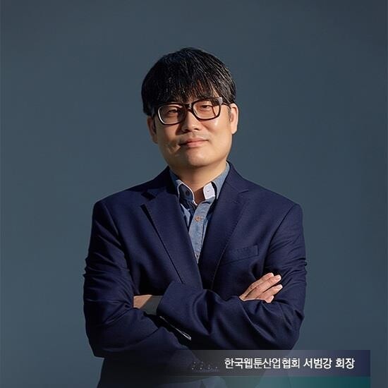 웹툰산업협회 "정부, 인앱결제 조사만 하지말고 근본 대책을"