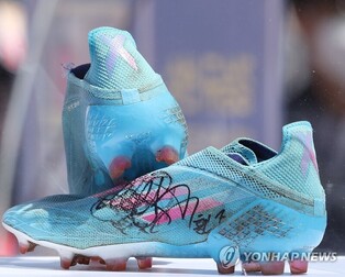 Son Heung-min’s football shoes sold for 16 million won at auction