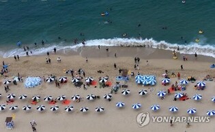 Gangwon East Coast Beach opens for 52 days from July 8