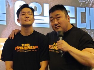 'The Roundup'  Ma Dong-seok & Son Suk-ku at screen greeting