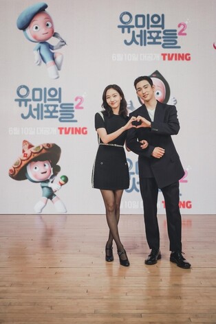 Director of 'Yumi's Cells 2' says "a lot of heart-fluttering scenes that make viewers lose their mind"