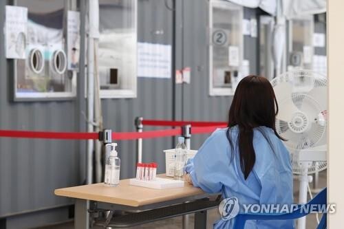 S. Korea's new COVID-19 cases below 10,000 for 3rd day amid slowing virus trend