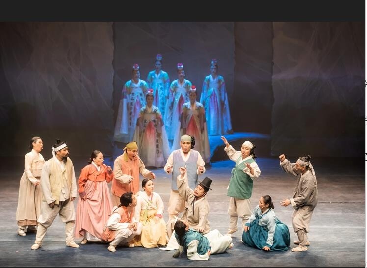 남도국악원, 11일 창극 '별난 각시' 공연