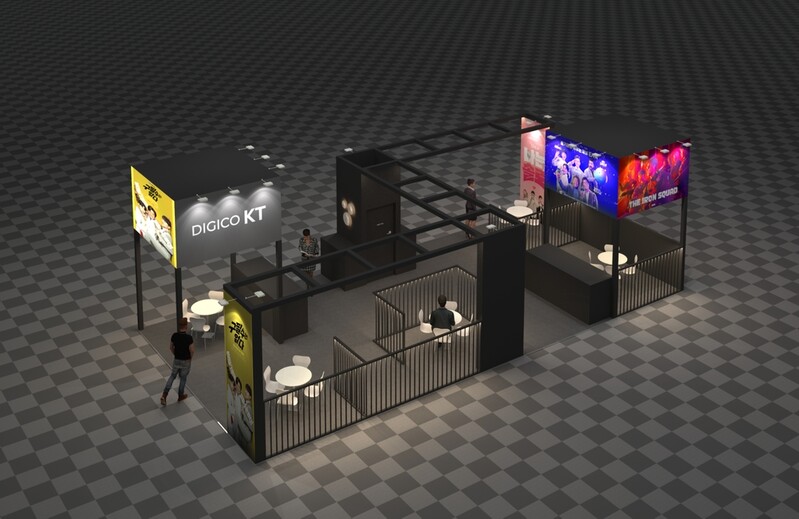 KT 미디어·콘텐츠 계열사들, 부산콘텐츠마켓 참여