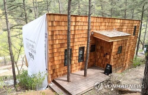 전주시, '이색 도서관 둘러보는 여행' 프로그램 확대