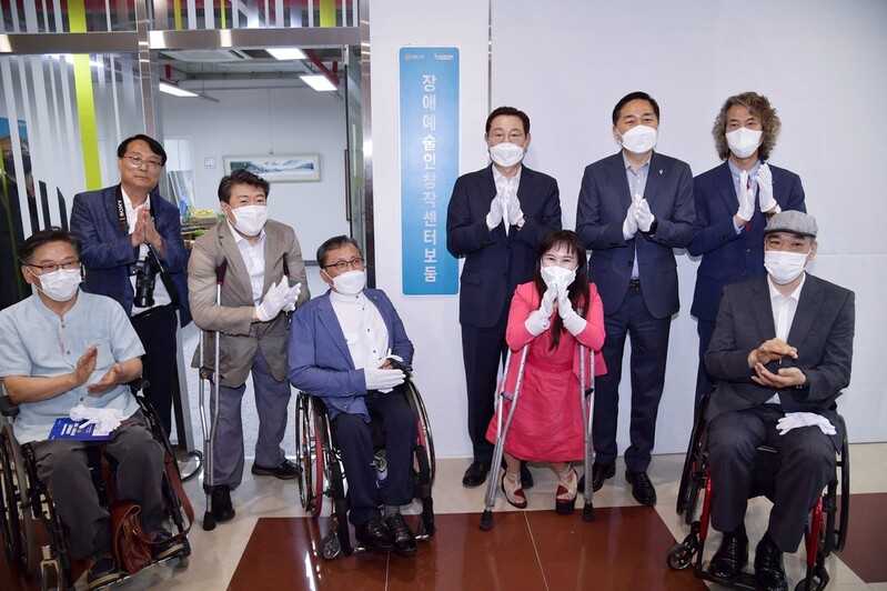 광주 장애 예술인 창작센터 '보둠' 개소