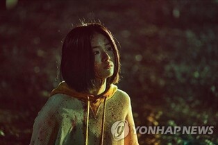 S. Korean hero movie ‘The Witch 2’ to hit North American theaters this month