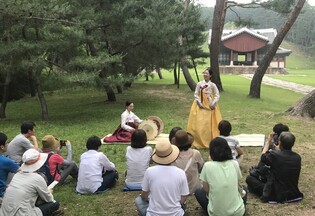 "Explore three treasures of 'Jeongjagak' in Donggureung, Guri"