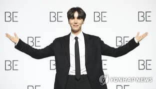 BTS J-Hope to headline U.S. music festival Lollapalooza 2022
