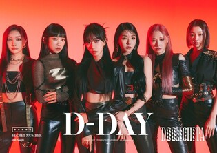 Secret Number drops new single 'DOOMCHITA' today