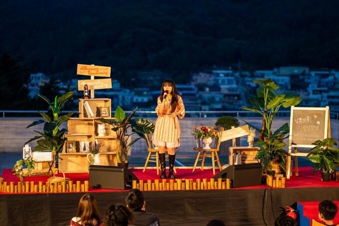 "같이 걸을래"…11∼12일 부산 원도심 골목길 축제