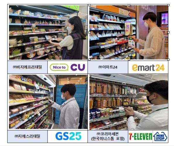 한국소비자원, 편의점 업계와 여름철 먹거리 안전 관리 캠페인