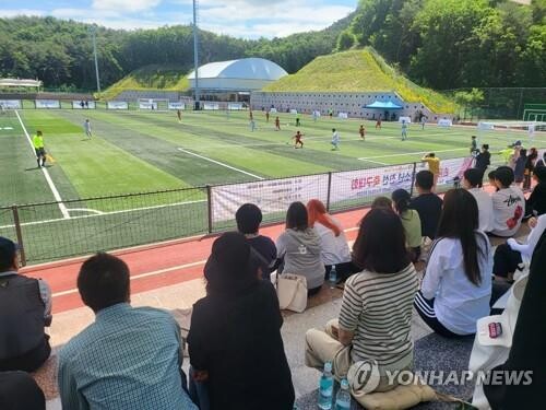'나도 손흥민처럼' 춘천서 손흥민 국제유소년축구대회 개막