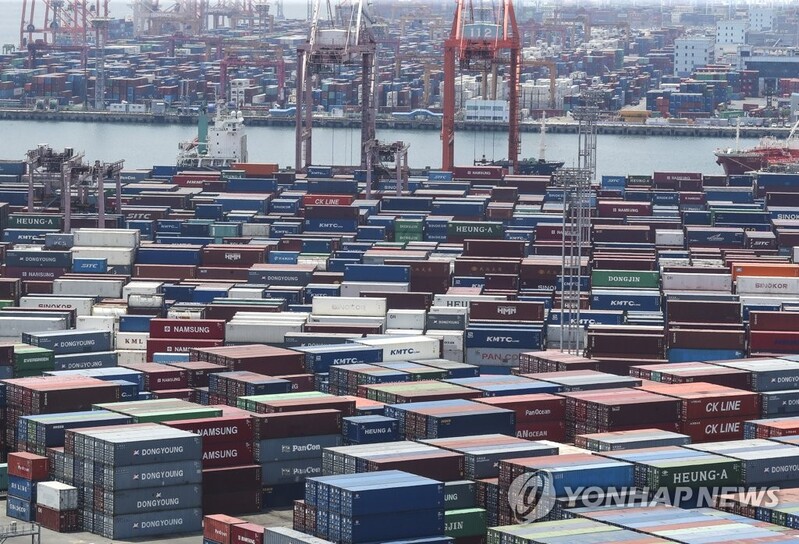 OECD cuts 2022 growth outlook for S. Korea to 2.7 pct, ups inflation estimate to 4.8 pct
