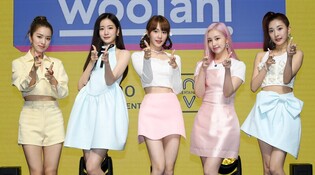 woo!ah! holds media showcase for first mini album 'JOY'