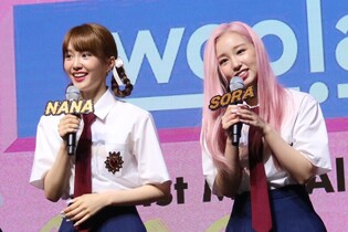 woo!ah!'s media showcase held for first mini album 'JOY'