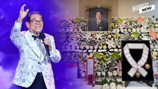 Tributes pour in for late TV show host Song Hae