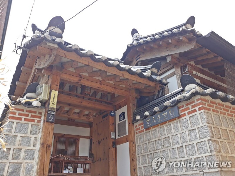 한옥 설계 전담 교육기관에 명지대·전남대·전북대 선정