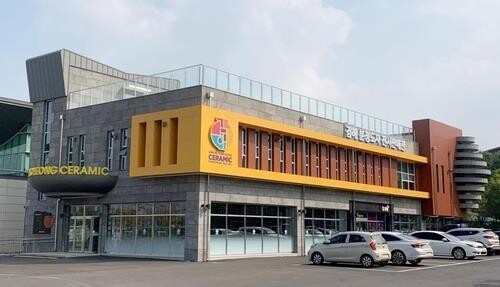 근사한 생활자기 마련할 기회…김해분청도자전시관 기획전