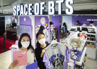[Moment to Focus] Shilla Duty Free opens BTS store