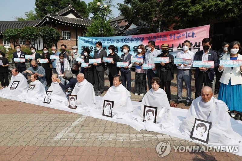 6·10 항쟁 35주년에 삭발한 유족들…"민주유공자법 제정돼야"