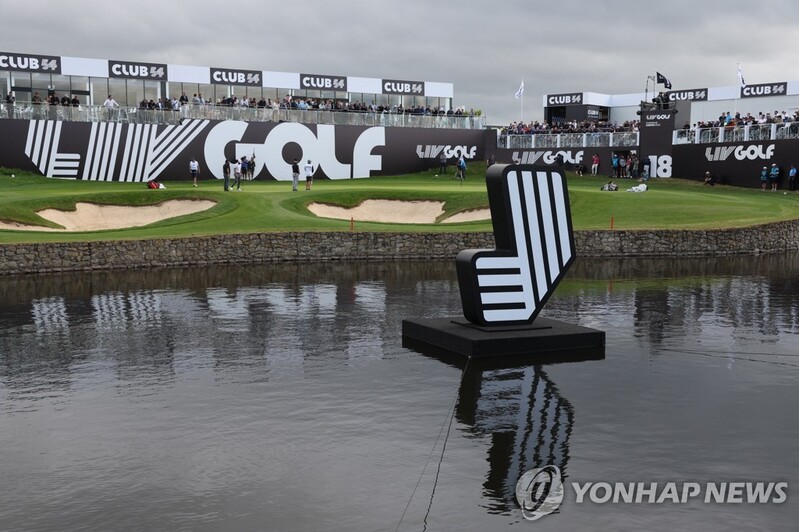 LIV 출전자 'PGA 투어 출전 금지' 징계에 양측 갈등 본격화