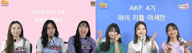 "아세안 청년-대학생 간 문화 교류 참여하세요"