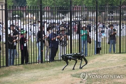 Yongsan Park opens on trial basis