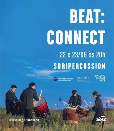 [게시판] 브라질서 한국 타악기 공연 'BEAT:CONNECT'