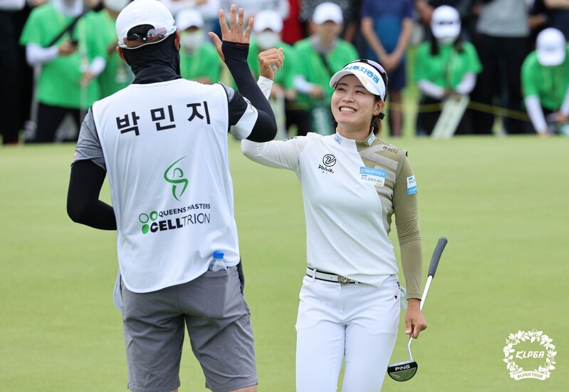 17개 홀 파 행진 이글로 끝낸 박민지, KLPGA 시즌 2승 고지 선착(종합)
