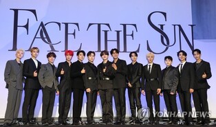 Seventeen’s 'Face the Sun' ranks No. 7 on Billboard’s main album chart