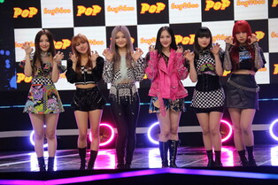 Girl group bugAboo at media showcase of 2nd single 'Pop'