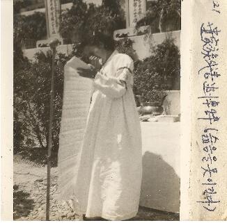 6·25 전사 경찰관 가족의 눈물…사진으로 보는 69년 전 추도식