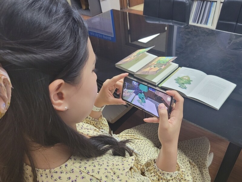 단양군, 증강현실 스토리북 '단양의 설화를 찾아서' 발간