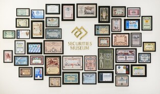 Busan Securities Museum reopens after 2 years