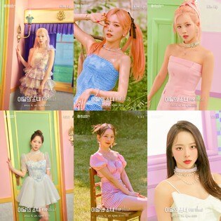 LOONA drops concept photos of Kim Lip and ViVi for new album 'Flip That'