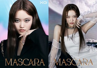 XG Chisa, drops concept photo for second single 'MASCARA'