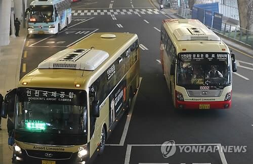 세종시∼인천공항 버스 운행 다음 달부터 재개…하루 5회