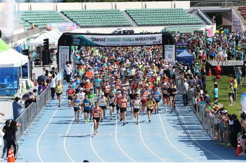[김해소식] 김해 숲길 마라톤 3년 만에 개최