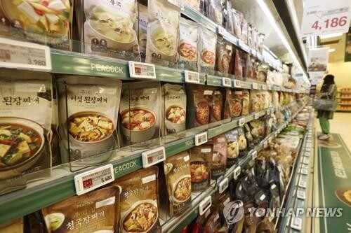 Exports of agro-fisheries goods gain 16.4 pct this year