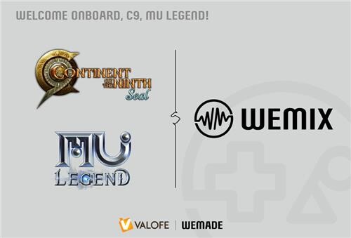 위메이드·밸로프, 위믹스 플랫폼에 C9·뮤 레전드 연동