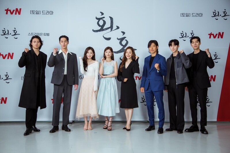 홍자매 작가 사극 판타지 '환혼'…"의상·CG·액션 볼거리 다양"