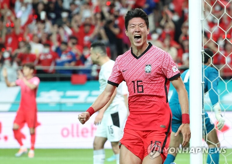 S. Korea beat down Salah-less Egypt