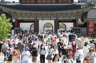 Gyeongbokgung Palace to operate free Spanish commentary program from June 17