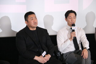 Ma Dong-seok and Son Suk-ku at 'The Roundup' GV